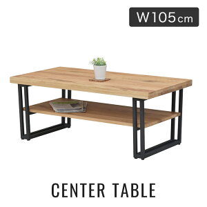 [e[u Z^[e[u rOe[u 105cm  ؐ C_XgA k Be[W jO ubN It [ JtFe[u C ACAr l炵 [