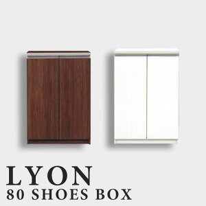 yz{ [^CvV[YBOX V[Y{bNX ʔ 80cm C  ؐ  ֎[ ʔ V[YbN [I _ I80V[Y{bNXiz