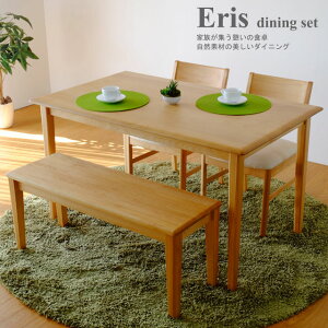 _CjOe[uZbg 4l| k  킢 A_[_CjOZbg e[u`FA x` 125cm e[uW125 _CjO4_Zbg He[u i` VR G