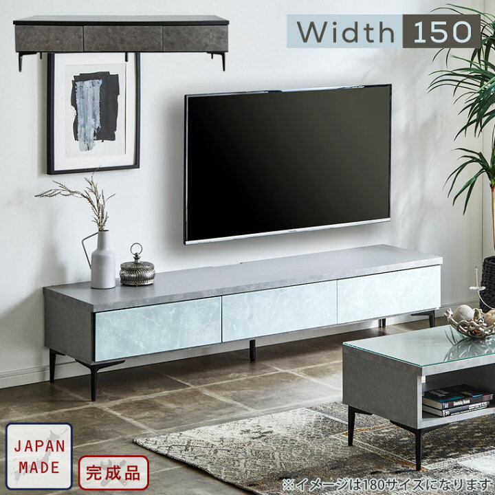 大特価】オシャレなガラス天板のテレビ台
