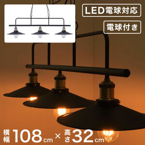 y_gCg Ɩ Cg 3 _CjO  ݂艺  dt LEDΉ _ C_XgA JtF Be[W 6 X`[