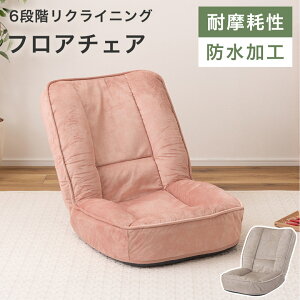 yЂLYɋz tA`FA ֎q `FA l| ϖՐ h hH ybgΉ ybgnEX ݃J[ jAXJ[ x[W sN NCjO 킢 