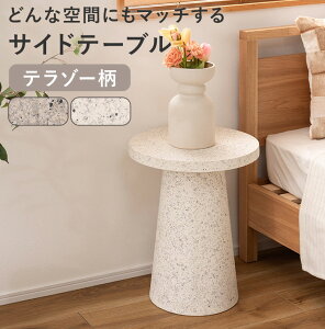 yǂȋԂɂ}b`z TChe[u e[u ~je[u iCge[u @۔  Vv VbN _ Ζڕ e][ zCg  O[ ؍CeA l