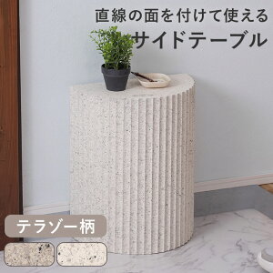 yǕtŎgz TChe[u e[u ~je[u iCge[u 40cm @۔  Vv VbN _ Ζڕ e][ zCg  O[ ؍CeA l