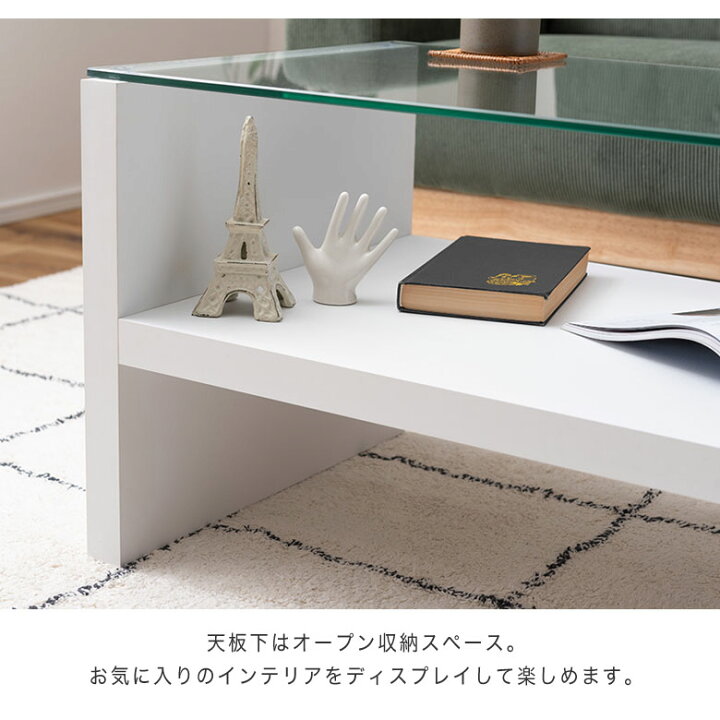 楽天市場】ガラス ローテーブル センターテーブル リビングテーブル 幅 