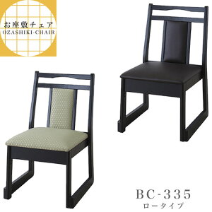 ~ ֎q ~`FA ֎q  [^Cv d˂Ď[ X^bLO`FA[  ֎q CX BC-335i_[NuE/O[j