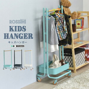 nK[bN qp LX^[t 45 107.5 ȃXy[X RpNg oXPbgt tbNt X  k  Vv g[[ ߗފ| m| wj 