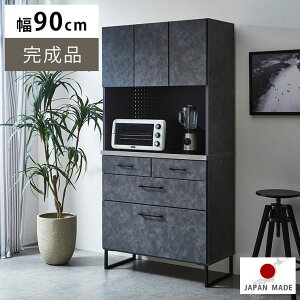 HI Lb`{[h W W{[h i Be[W Z~bN  90 { XeXV X`[r ACA Lb`[ I _CjO{[h Jbv{[h R