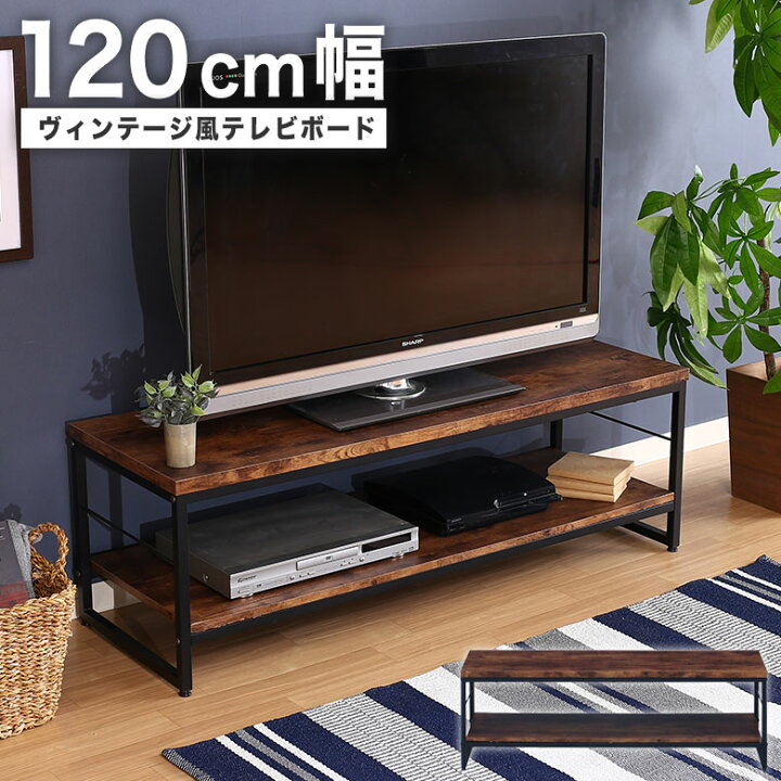 楽天市場】【フィギュアも飾れる！】 テレビ台 ラック テレビボード 幅 