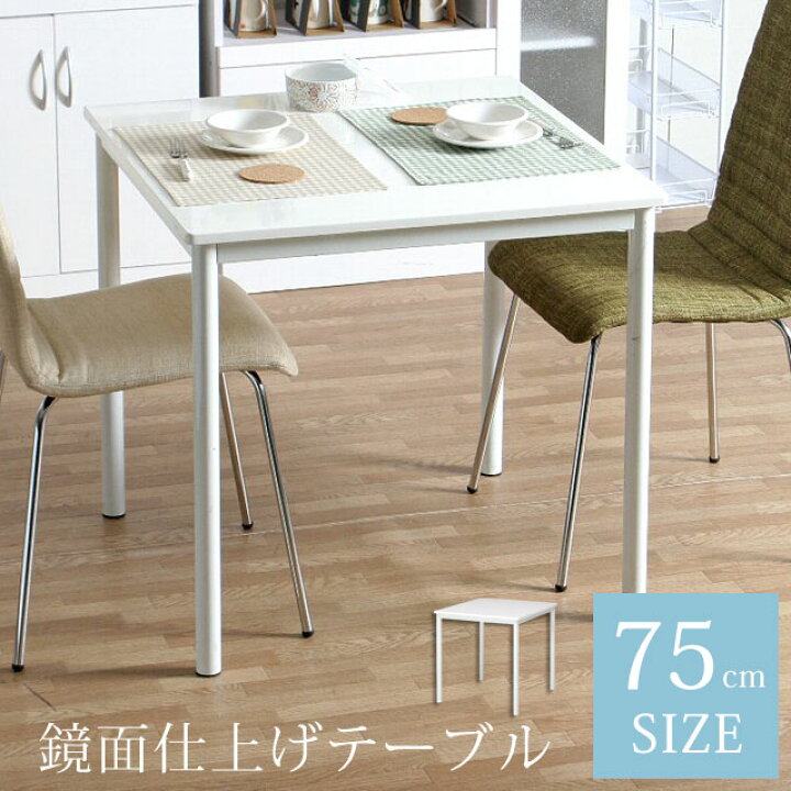 楽天市場】【3/5限定10%OFFクーポン】 スタイリッシュでシンプルな  