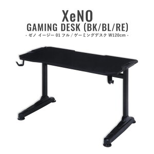 p\RfXN Q[pfXN 120cm 73cm eX|[cfXN ItBXfXN [NfXN Q[}[pfXN wK ׋ wbhztbN EfBO  Q[~Of