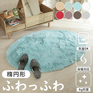 y@Ő􂦂Iz O O}bg \ VM[ ؍CeA ی^ 130 90 ӂӂ ӂ R zbgJ[ybg g[Ή ʔN  zCg O[ uE 킢 