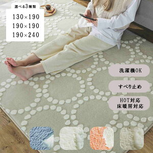 O O}bg J[ybg k 킢 ` Vv _ ؍CeA gΉ AC{[ O[ sN u[ rO ׂ~ [ @\ ؍ CeA