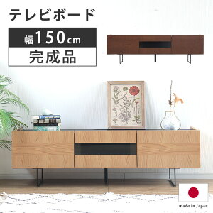 er [{[h er{[h i 150cm EH[ibg ؐ VR k  i` rO[ rO{[h TCh{[h Lrlbg I o [ KX  