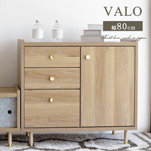 VFt {I Lrlbg ؖ k 80cm { i i` ؍ ؍CeA _ Vv  rO[ Lb`[ [I bN  t o o