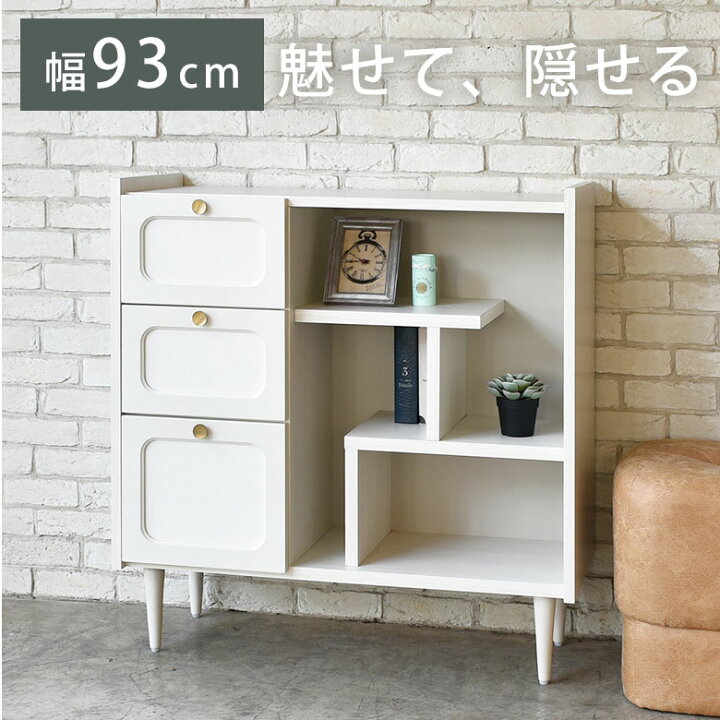 楽天市場】シェルフ チェスト 棚 オープンシェルフ ディスプレイ 韓国 