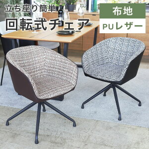 ] `FA[ _CjO`FA ֎q ItBX`FA H֎q  k _ Vv  C_XgA ʉ] _CjO`FA[ PC`FA ݑΖ t@ubN z