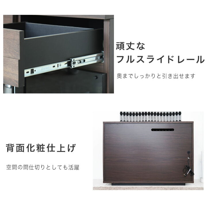 楽天市場】家電を並べて収納できる キッチンカウンター レンジ台 