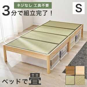 y3őgz xbht[ ̂xbh   ؐxbh VR xbh VO Vv  gݗ ȒP Hsv [Xy[X RpNg VOxbh uE i