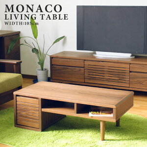 �ؐ� �e�[�u�� ���r���O�e�[�u�� ���o���e�[�u�� ��105 �k�� ������� ���킢���X�^�C�� �E�H�[���i�b�g �Z���^�[�e�[�u�� �\�t�@�[�e�[�u�� ���j�b�N105�Z���^�[�e�[�u���y���������z