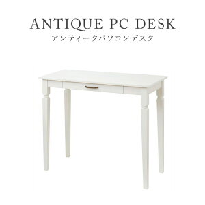 fXN PCfXN p\RfXN ItBXfXN [NfXN   90cm  k AeB[N 킢 zCg  ؐ ؋r 󌱕׋ wK Ƒ ȃXy[X e[N 