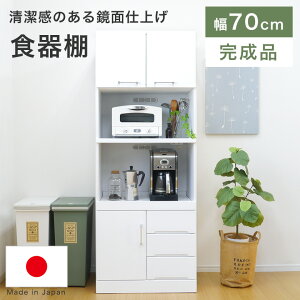 HI W 70cm 180cm Lb`{[h W{[h _CjO{[h Jbv{[h Lb`[ { i ϐkb` CX ^WΉ XCh  zCg  
