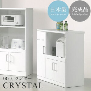 Lb`JE^[ 90TCY WJE^[ [^Cv zCgJ[ c苾 ړyX BLX^[t lC90Lb`JE^[NX^ 90Lb`JE^