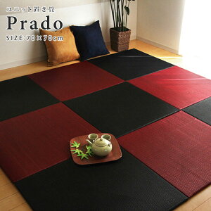  t[O jbgy70×70cmz yYz u Ȃ jbg Y   rO  Vv _v[hIGUSAjbg70×70