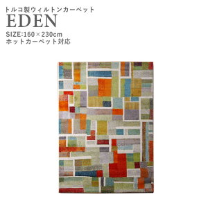 O J[ybg y160×230cmz` O}bg  yzbgJ[ybg⏰g[ ΉzO}bg rOJ[ybg O~ I[V[YΉgR EBgD J[ybg 