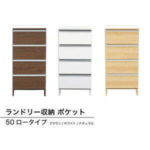 Ԏ[ h[[ 󕨎[ I TCh{[h X o [I h[I `FXg h[`FXg 50cm [`FXgh[[ |Pbg50[^Cv(u