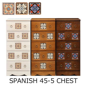 yȃ^Cߍ܂ꂽg [^Xz5i[`FXgzrO`FXg W45  m^X [ fUC AeB[N i ˍ aXpj