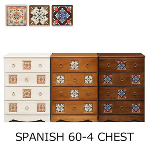 yȃ^Cߍ܂ꂽg [^Xz4i[`FXgzrO`FXg W60  m^X [ fUC AeB[N i ˍ aXpj