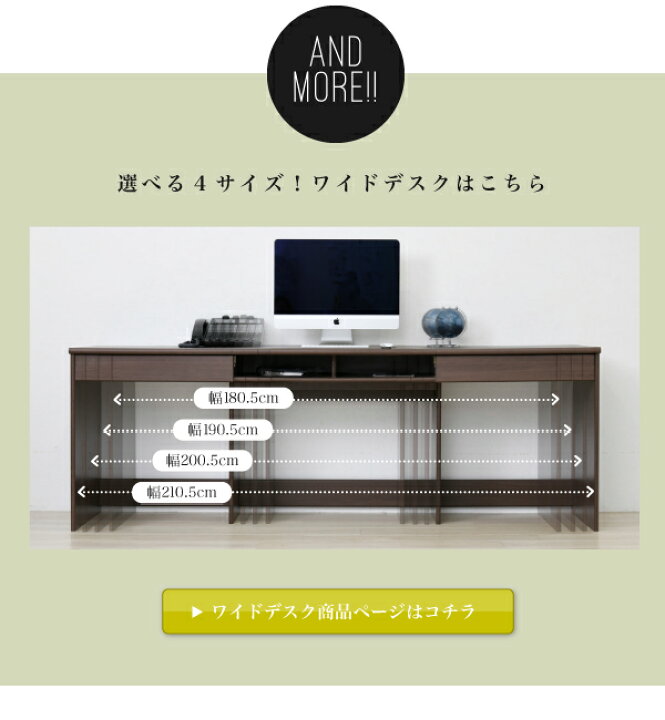 楽天市場】【スーパーセール特価】 デスク ワゴン 2段 幅40 高さ50 奥行40 収納 引き出し キャスター サイドキャビネット サイドワゴン ダークブラウン 木製 A4 収納 ファイル オフィス収納 オフィスデスク 机 ラック パソコンデスク デスクチェスト : PotaricoPublicc