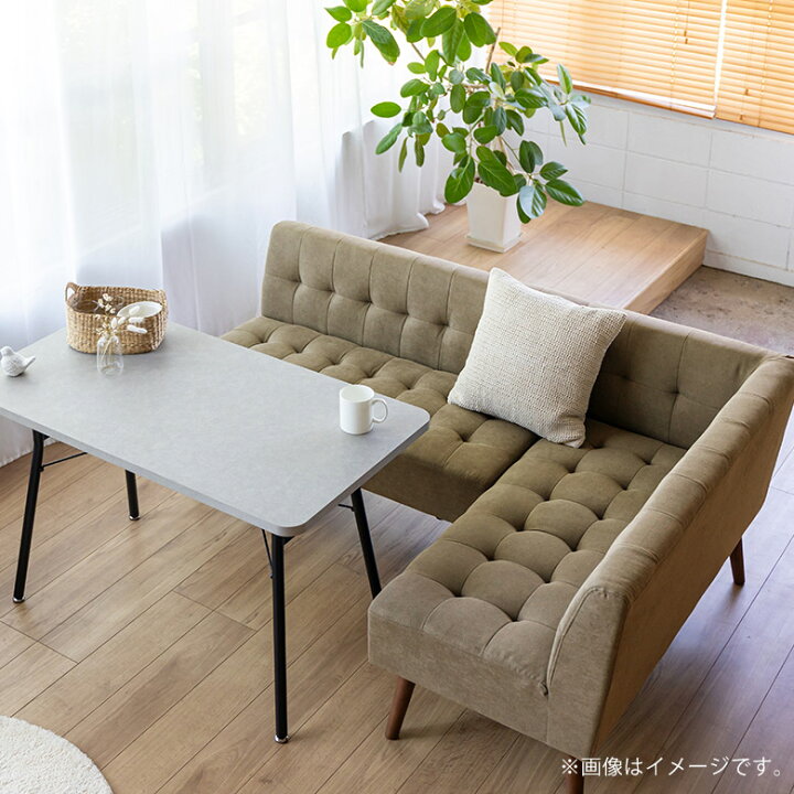 楽天市場】ソファ ダイニングセット コーナー ソファ ダイニング 