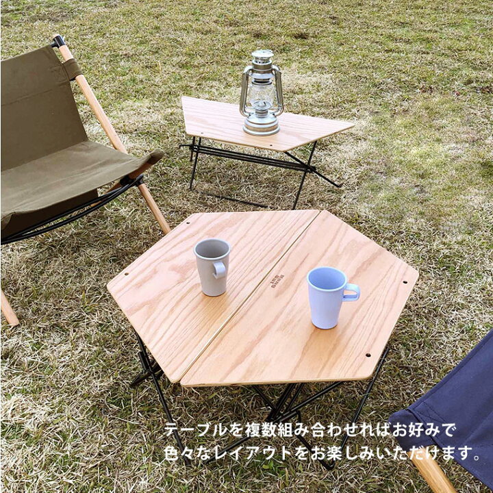 楽天市場】アウトドアテーブル レジャーテーブル 囲炉裏 テーブル 