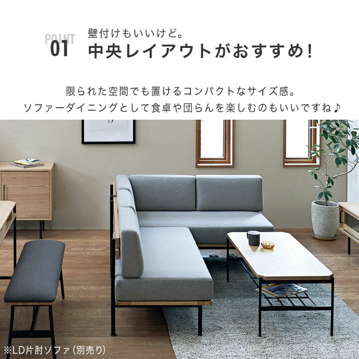 楽天市場】【2Pソファ 単品】 2人掛けソファ ソファー カウチソファ 