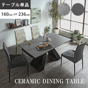 Le[u L_CjOe[u Z~bN _CjOe[u 160-236 k  Vv _ 嗝Β Ζ He[u GNXeVe[u  ubN O