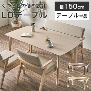 _CjOe[u e[u Pi 150cm  VR k i` uE zCg Vv  킢 _CjO ؐe[u He[u p^ ` LD rO _C