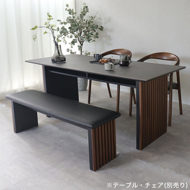 楽天市場】ダイニングベンチ 椅子 ベンチ チェア 木製 123cm おしゃれ 