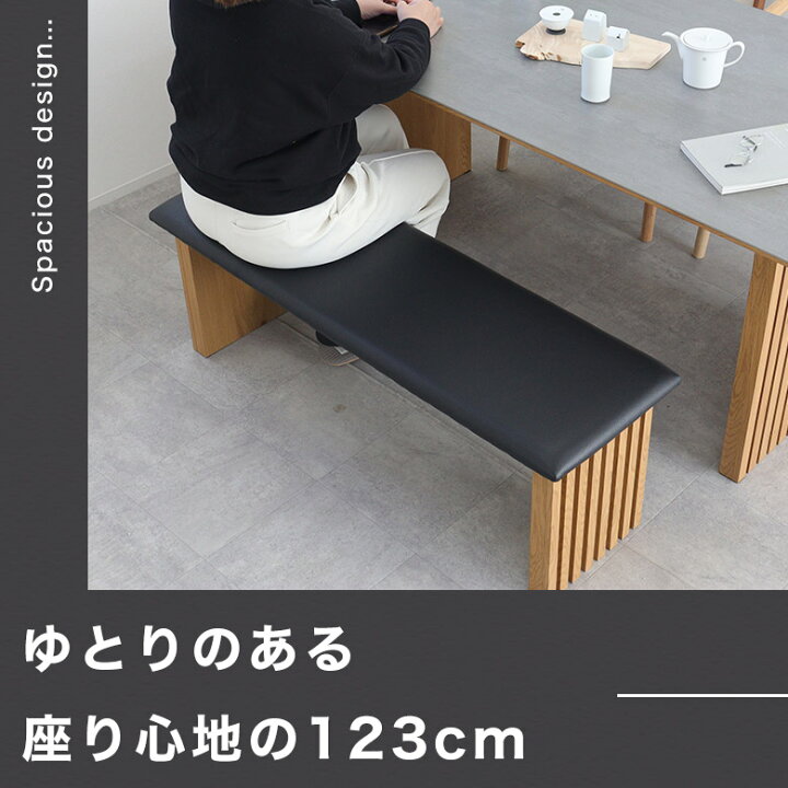 木製ベンチ 1枚板 木製チェア ビンテージ 家具 ベンチ 椅子 チェア 