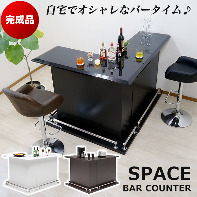 l字 カウンターテーブル - インテリア・家具の人気商品・通販・価格 