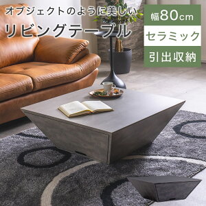 e[u Z^[e[u Z~bN ` rOe[u [e[u i 80  [ k Vv _  jO o [t LYɋ ubN  O