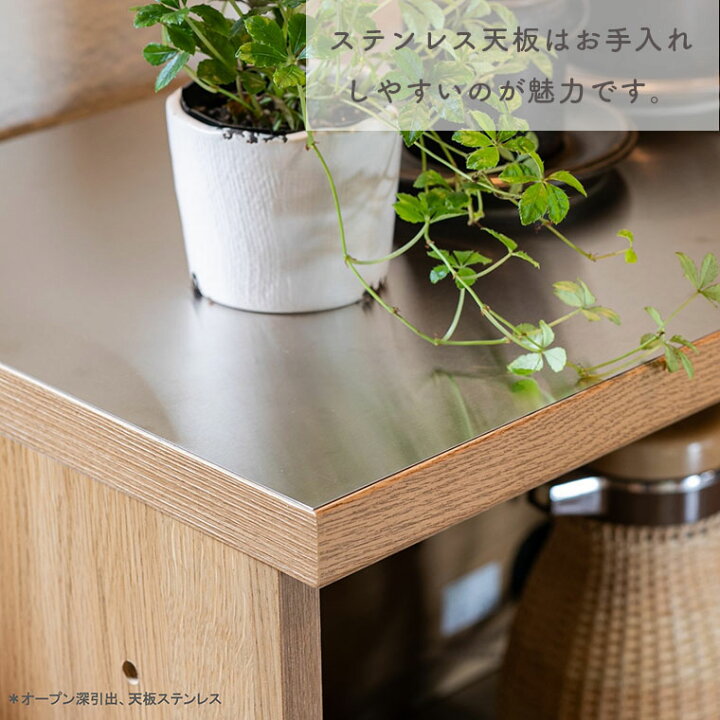 楽天市場】天板 棚板 幅120cm 奥行40cm 厚み3cmトップボード 