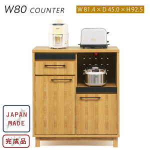 Lb`JE^[ e[u Lb`[ 80 RpNg i { ؐ i` k Vv W Ɠd[ Lb` JE^[ fXN I o XChI I 䏊