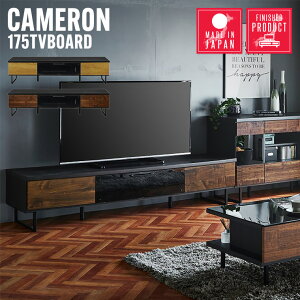 er er{[h TV TV{[h [{[h erbN TVbN 175cm { i  k Be[W Cݕ uE i` ؖڒ |{bgΉ ^