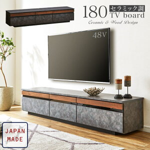 er{[h Z~bN Ζڕ er [{[h TV{[h [ { i 180cm  _ k  Vr[ jO C rO[ TV TVbN AV[ o e 