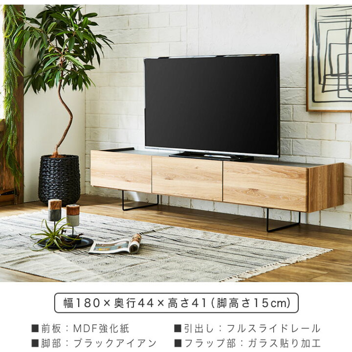 楽天市場】テレビボード テレビ台 ローボード セラミック風 大理石調 