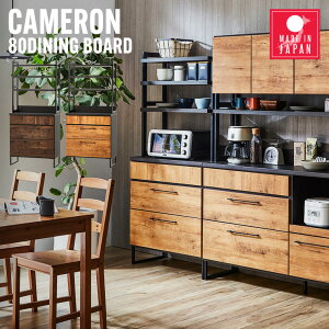 HI Lb`{[h _CjO{[h Jbv{[h Lb`Lrlbg Lb`bN { 80cm 180cm ؐ  k eʎ[ ^WΉ |{bgΉ CM 8