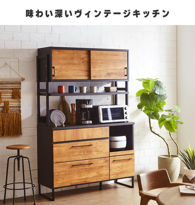取引場所 南観音 K2406-1029 ダイニングボード キッチンポード 汚れ 