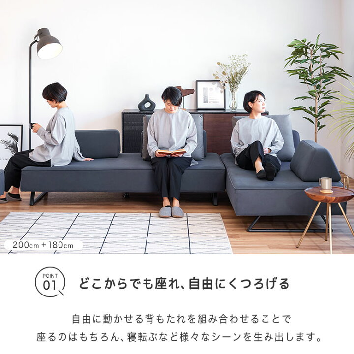 楽天市場】ソファ ソファー 3人掛け ソファベッド アイランド おしゃれ 